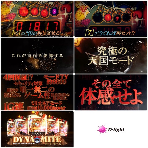 C107CDFB-88F0-4CB0-B64F-F1A9D2FC2022