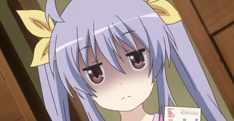 EE84217B-A697-45C7-9FD6-2ACDB1793BBE