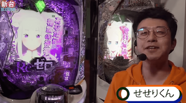 スクリーンショット 2023-12-17 163606-min