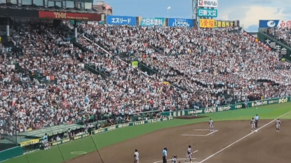 スクリーンショット 2023-08-25 155322-min