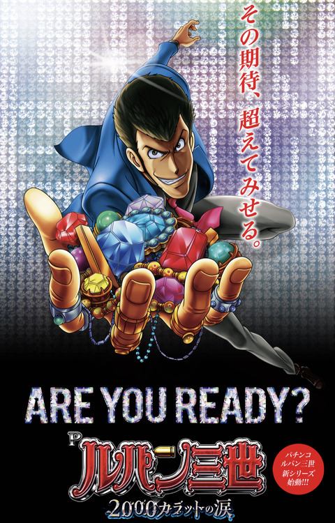 323A38E5-C63F-4FC6-9144-D8E563E4DFD2