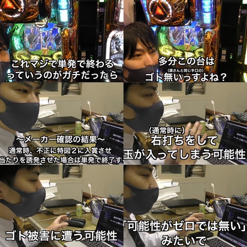 367D9936-1588-48F7-A828-540DA2CEC62C