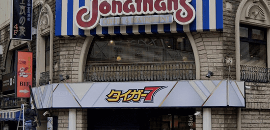 スクリーンショット 2022-10-11 192011-min