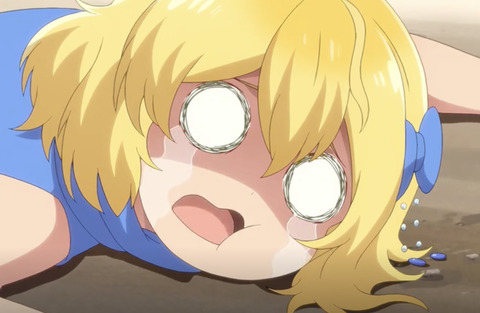 A3948631-1EAF-4DE5-B04F-FB53A7CB8282