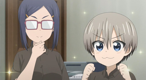 F143EB9B-167D-448C-BDEE-31D9BB388C5F