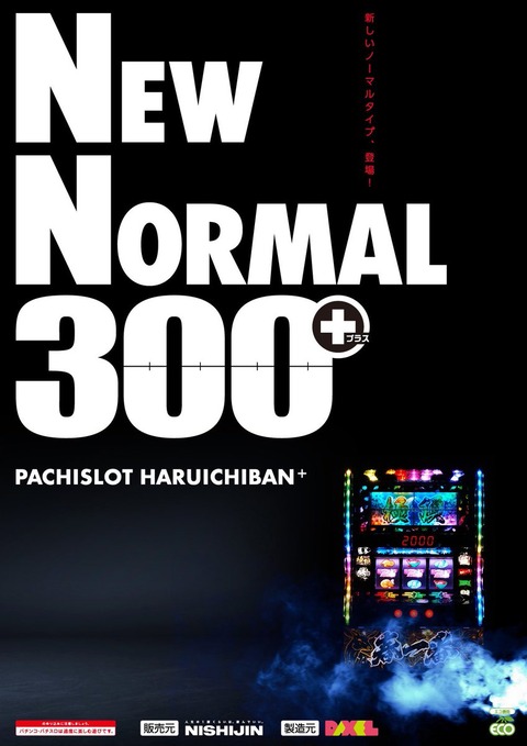 C764B728-9357-456F-9FAD-8B98172643A6