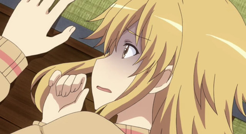 F4B78D4F-444C-4B3C-B21C-F10CC636BED2