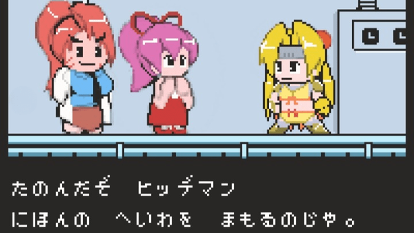 wod4spen_cleanup-min