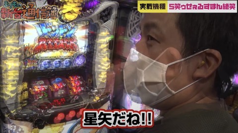 407B363D-C522-4567-8818-DAA5FDA16663