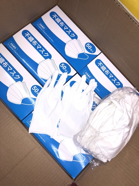 F3D6E178-C1D3-4DBD-BF3A-AF2350365A2F