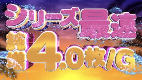 1D6C4245-1D34-41AA-B51E-AE597B505452