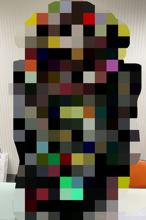 8B4BBA47-D876-485E-8F4E-0F088138D7F4