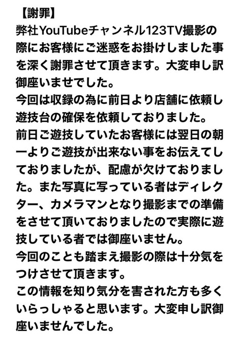E1EB5FB8-F97A-49CE-857E-B49BA6C1D5C4
