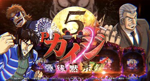 10353226-244C-43E5-98E9-27FAC82D8520