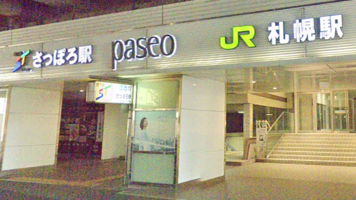 スクリーンショット_20221123_020227