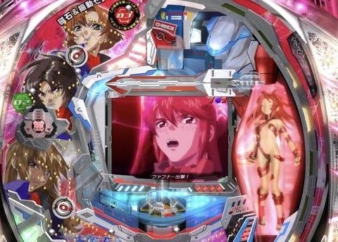 C0CFCB55-8DA2-468A-AD27-09CE1ABE51C7