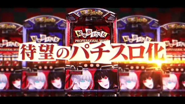 スクリーンショット 2023-05-02 183239-min