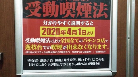 72C1485B-8DB8-42E6-8AE6-6BB639D2C4FA
