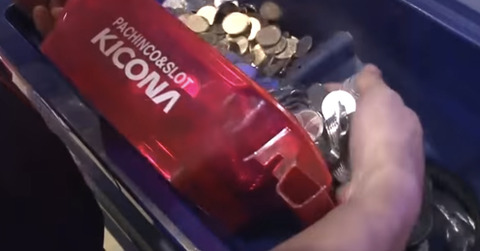 21C7CE54-4ADE-41FB-AC7B-1B16B4DAB13A