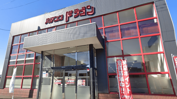 スクリーンショット 2023-06-06 020517-min