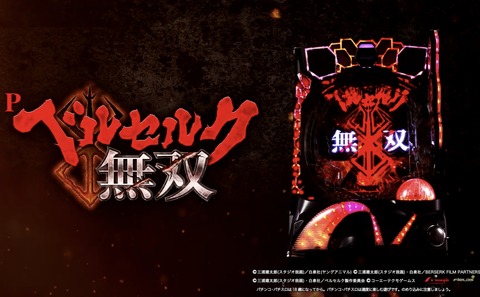 321B87AE-1187-4BB3-A25A-F473A854A6B0