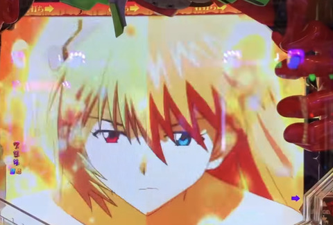 C7C1E2AD-45B2-490F-931F-C1893F76C7FD