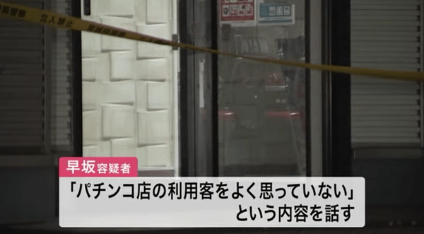 スクリーンショット 2023-07-28 154713-min