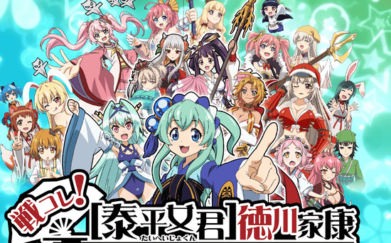 スクリーンショット_20230107_162855-min