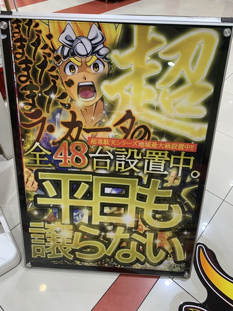 5308D161-8574-40DA-9E04-368D9EC6407E