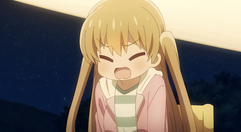 6A256383-CFCD-4A47-AC98-E730941F122B