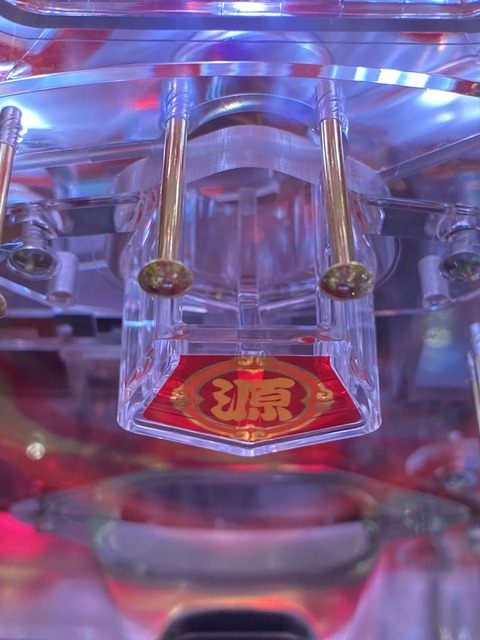 F74FFF2F-0AF8-4F8B-B86A-6EF8F6ADCCDD