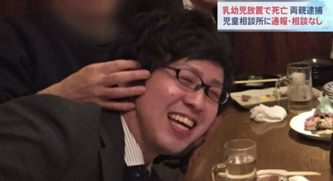 38726F8F-B82B-4174-AFCC-D2A756D480EE