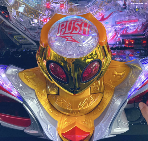 3AA6250D-54CE-4189-9D4D-7DE5B0B40F27