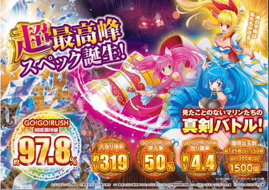 スクリーンショット_20221110_142820-min