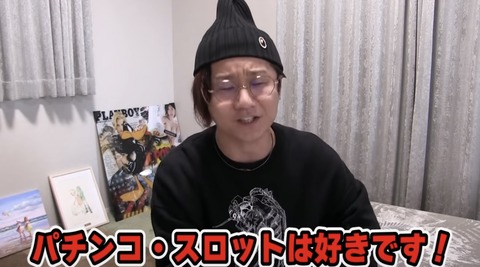 878B469F-75EC-4501-A0AE-FDF39F99529E