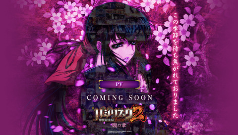 007DCE61-F2F3-4869-B820-F9AAE738D072