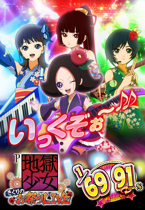 D60430C4-FED6-4196-989C-071F44A23D34