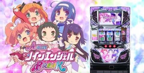 BA5AC024-5D8F-4E0F-BD6A-AF0CC02B031B