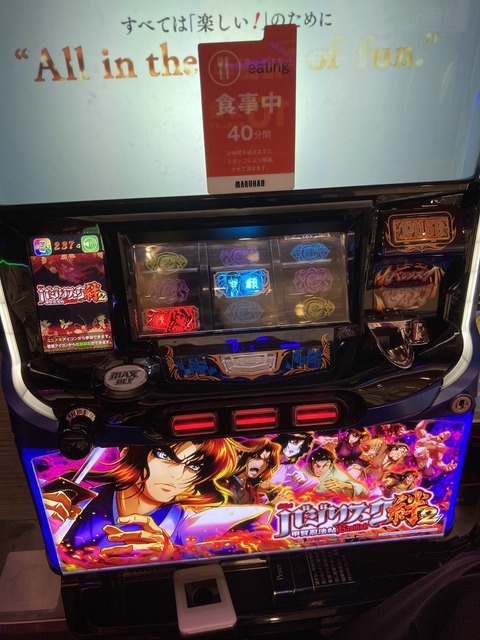 2D46D89C-BCE6-4CA9-AA1D-798D43D3780D