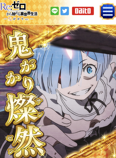 3ABC680E-E4FB-4DC9-98DE-02CC1F2ED0F5