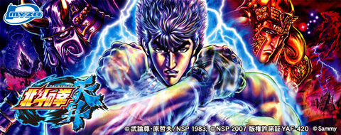 1285E656-4B6E-47D3-B588-BE4A05881847