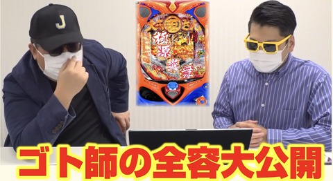 09162F54-0215-4381-9901-0978AF82DB69