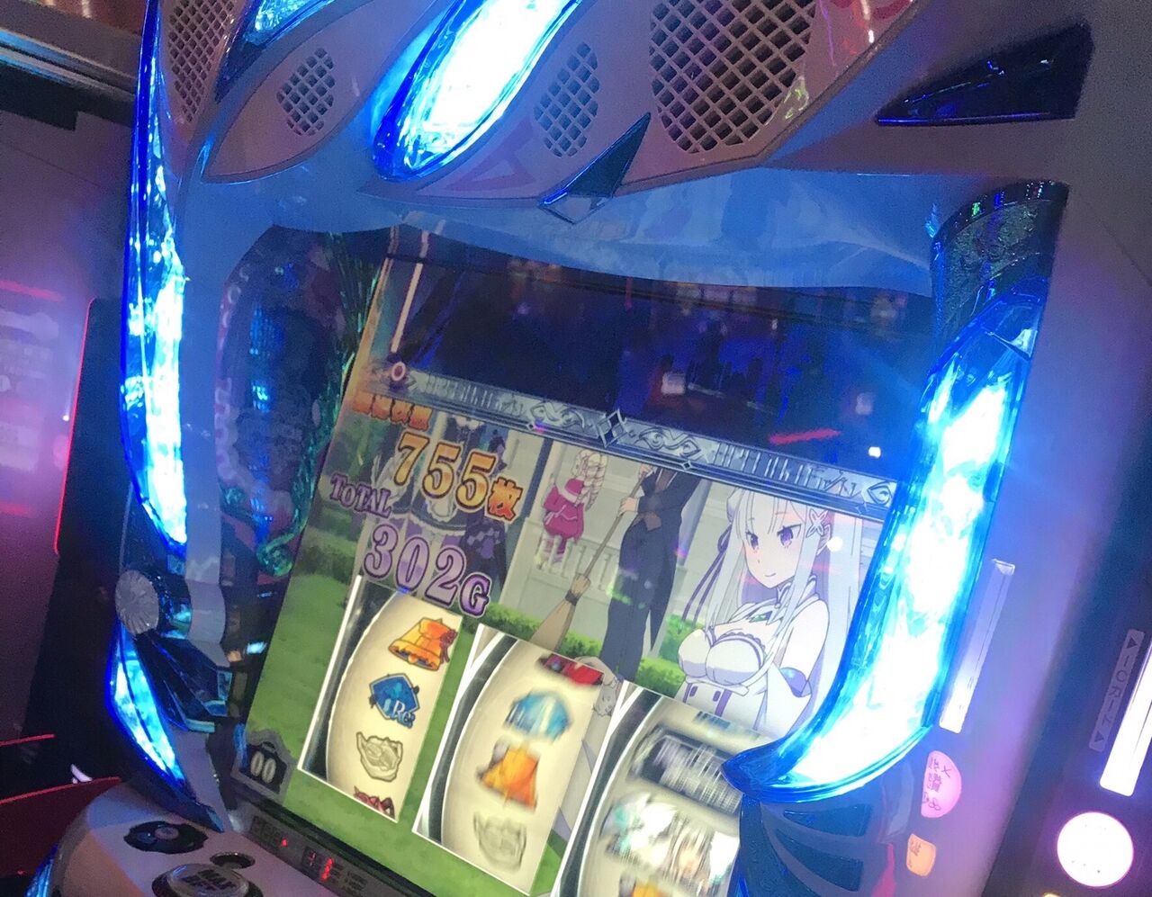 悲報 スロットで目押しできないせいで毎回1000円くらい損するｗｗｗｗｗｗｗｗｗｗｗｗｗｗｗ すろぱち ニュース