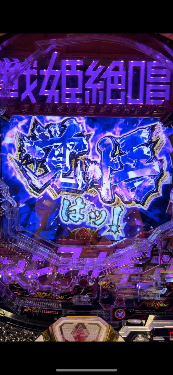 F05RR6IaQAEXh42