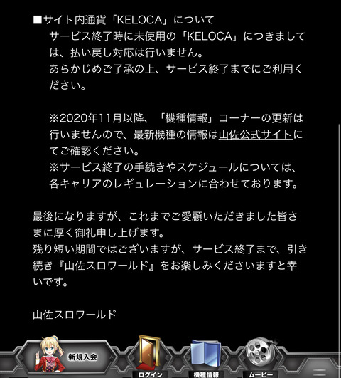 25E28A13-8122-445F-948C-F465E5E9E60D