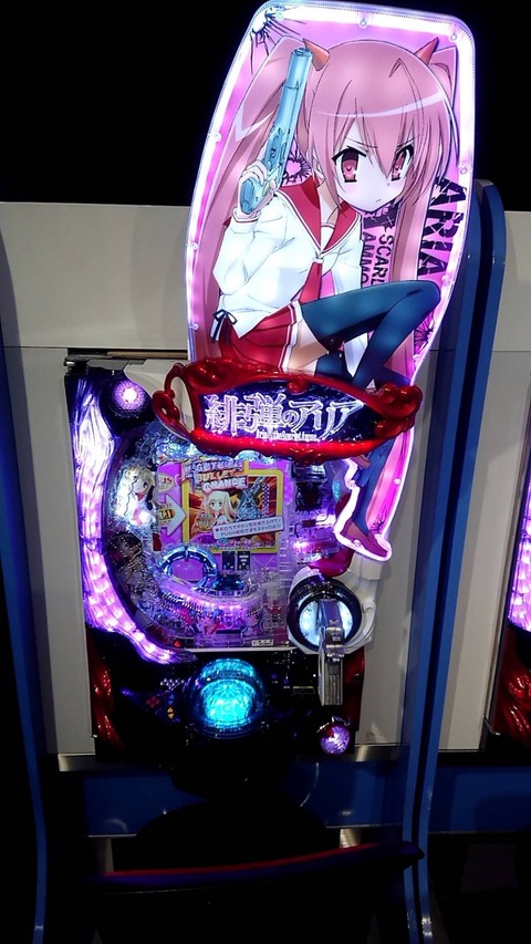 7396E17A-0171-4113-9A2F-B6162BAF03F2