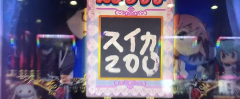 55E497A2-D8E6-44F9-B3DC-3DADA7E6146F