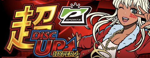 B7ABD5E1-8284-47F6-93ED-4D963C86FF8A