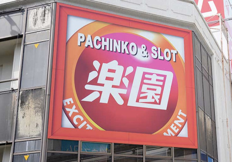 48C7652B-DCC3-46C0-9F4A-DEA453B14168