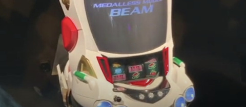 FF9D8BEE-2E54-4C73-AEF0-68D5DD6884F6